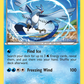 016/108 Articuno