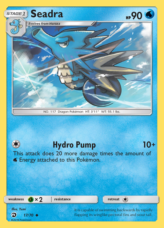 017/70 Seadra