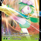 017/189 Hisuian LilligantV