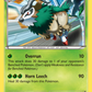 017/162 Gogoat