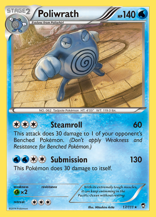 017/111 Poliwrath