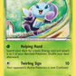 018/160 Illumise