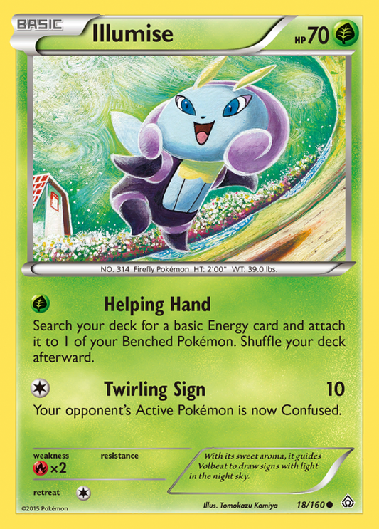 018/160 Illumise