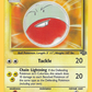 018/64 Electrode
