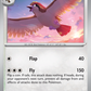 018/165 Pidgeot
