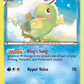018/111 Politoed
