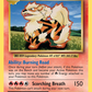 018/108 Arcanine