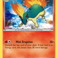 019/162 Quilava