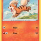 019/195 Growlithe