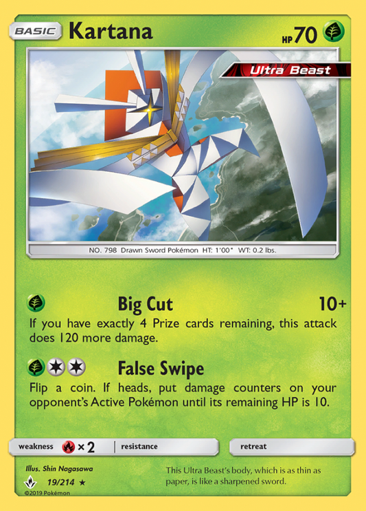 019/214 Kartana