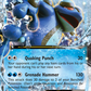 020/111 SeismitoadEX