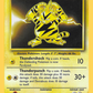 020/102 Electabuzz