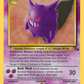 020/62 Gengar