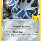 020/025 Dialga