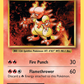 020/108 Magmar