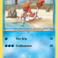 021/83 Krabby