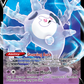 021/073 Galarian Cursola
