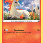 021/195 Ponyta