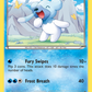 021/111 Cubchoo
