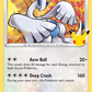 022/025 Lugia