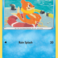 022/072 Buizel