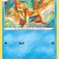 023/072 Floatzel