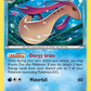 023/106 Milotic