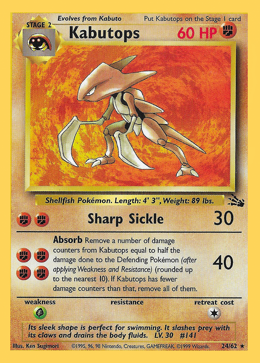 024/62 Kabutops