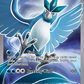 025/83 Articuno