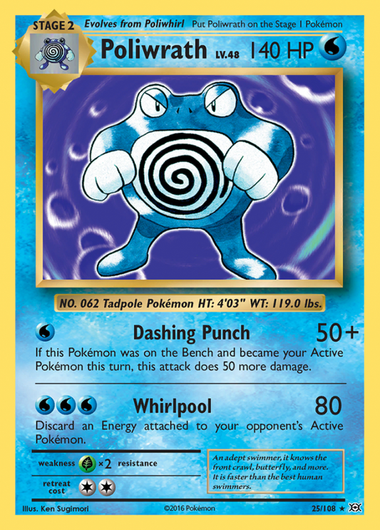 025/108 Poliwrath