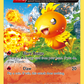 026/160 Torchic