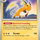 026/165 Raichu