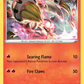 026/202 Heatmor