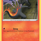 027/202 Salandit