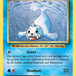 028/108 Seel