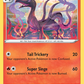 028/159 Salazzle