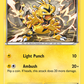 029/111 Electabuzz