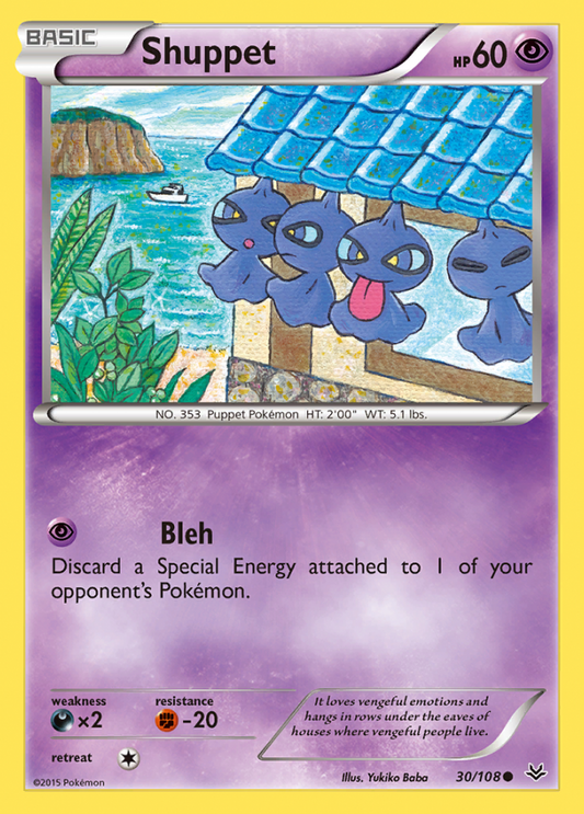 030/108 Shuppet