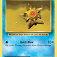 030/108 Staryu