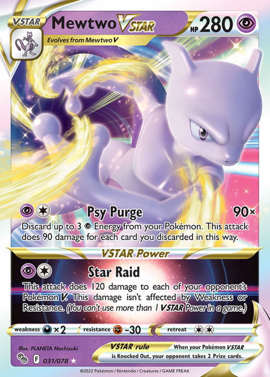 031/078 MewtwoVSTAR