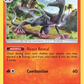 031/214 Salazzle