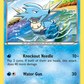 031/160 Seadra