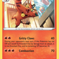031/195 Torracat