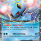 032/122 ManaphyEX