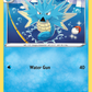 032/163 Seadra