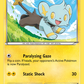 032/106 Shinx