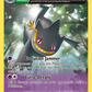032/108 Banette