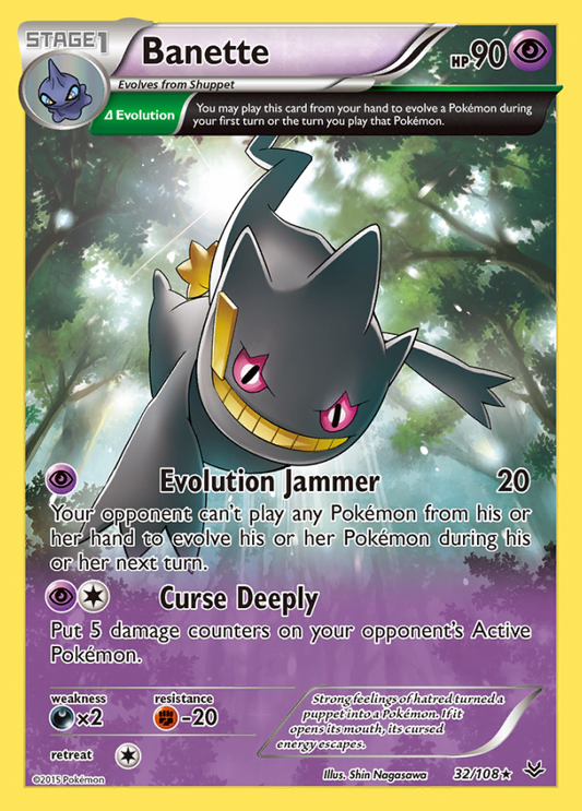 032/108 Banette