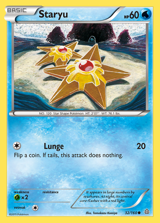 032/160 Staryu