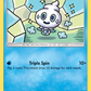 033/145 Vanillite